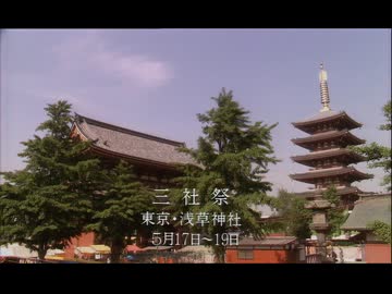 ホモと見る41年前の ＨD ＶTR映像