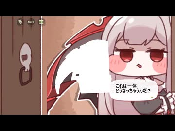 トリッカルの新スト見て多分みんなが思ったこと