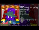 OPning of play