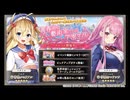 【＃ガークリ 】更新点まとめ　2026年03月31日【＃ガールズクリエイション 】