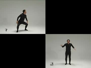 Gaggin' & Haranishin'