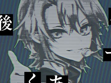 最高の劇を作り上げちゃいそう！（spoiler warning）