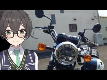 おばいくととと『#81　改名お悩みとアナリティクスの件』