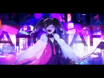 魔女裁判 / Len 歌ってみた【白奇】