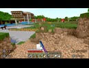 【マインクラフト】ソロクラ #464