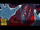 都市伝説好きな私が 難事件TRICKを解体！ 征け迷探偵Hanna！【都市伝説解体センター】#12