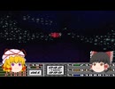草食系　SDガンダムG-NEXT＃380　キャンペーンモードー56