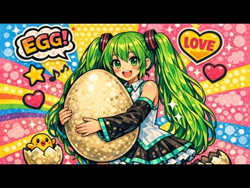 キミとスクランブル☆彡 short ver. / Megpoid