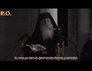 St. Neophytos the Recluse and St. Isaac of Syria _ Metropolitan Neophytos of Morphou