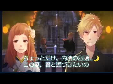 掛け合いが楽しい♪【東京サマーセッション】歌ってみた/テラストリアス□
