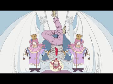 贄-逆位置 feat. 重音テッド & フリモたん