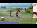 大学講師が英語で進める『ドラゴンクエストVII Reimagined』(30) 前編　アイラ Aishe 登場【ネタバレ注意】