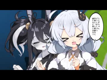 【SCP紹介】　教えて！　ゆかり先輩！　SCP-3069-JP - "と"は「特撮」の"と"