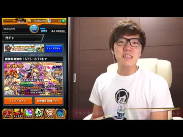 NEWスーパーヒカキンブラザーズ