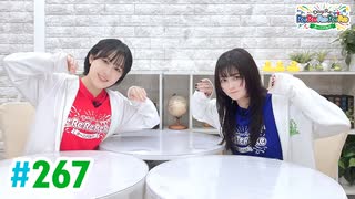【高画質・完全版】DayRe:のRe:Re:Re:Re:Re:カーニバル!! 第48回【通算267回】