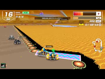 ミラーのサンドストームで自己ベストタイムを出せました【F-ZERO99】
