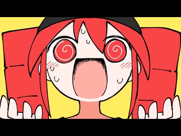 コロコロコロコロ / さたぱんP feat. 重音テト