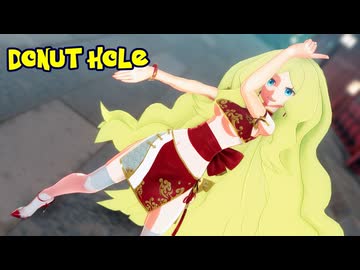 【MMDポケモン】カトレアで「ドーナツホール」【紳士向け】
