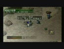 ルナティックドーン3をセーブせずにやってみた19