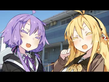 【エイプリルフール】ゆかマキカタストロフィ4【VOICROID劇場】