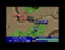 愚兄がスーパーロボット大戦Jを実況プレイ 第187話