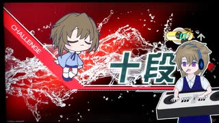 ビーマニポケット Cawaii! - ニコニコ動画