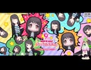 【音ゲー】スマホ版 バンドリ（ネタバレあり）・ちょっとだけ？（ん？）・わんコメ.8.0.7版テスト・へたっぴが遊ぶ音ゲー 686枠目（放送動画）