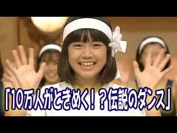 【昭和アイドル風】恋のときめき体操 〜初恋は準備体操しないでやってくる〜【オリジナル曲】
