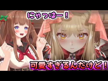 推しのロッシをお迎えしてテンションが上がるちえりちゃん【どっとライブ切り抜き】【アークナイツ：エンドフィールド】