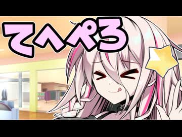 新作映画見ます【VOICEROID劇場】