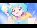 魔法の姉妹ルルットリリィ　Episode01　星をつかんだ日