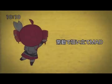 テトリス ver.あるぽん