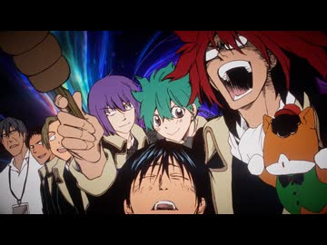 お前はまだグンマを知らない～令和版～　第12話　ググググっと、グンマ県