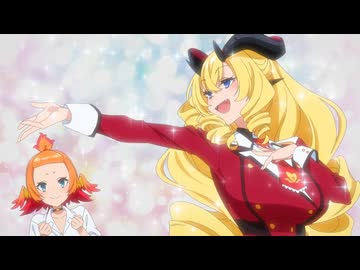 人外教室の人間嫌い教師　第13話　人間嫌いと此方の未来