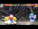 MUGEN cirno(vore_丸呑み) vs yaruko ran(vore_丸呑み)