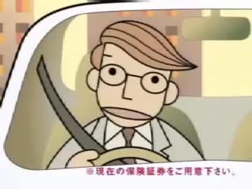 無色の緑の考えが猛烈に見直そう