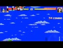 MUGEN チーム ソニック vs 八尺様(vore_丸呑み)