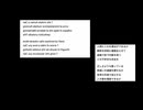 模倣不可能/ぬくぬく電球【AI音楽実験】
