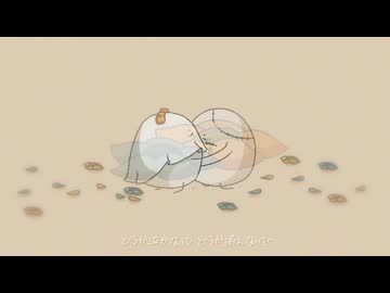 小山慧「ヘリオドール」