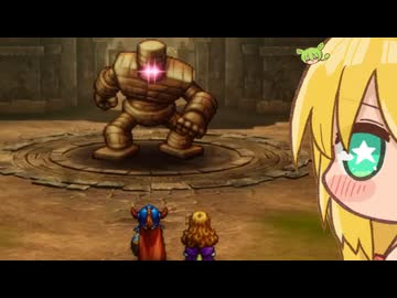 弦巻マキの超いばらの道で征くドラゴンクエスト１-其の６-ゴーレム戦【HD-2D版/ドラクエ１/最少戦闘攻略】