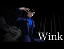 【MMDJB】Wink 【村雨礼二】