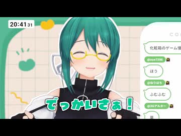 【雑談】美少女ゲームの箱！/テレカと公衆電話の話