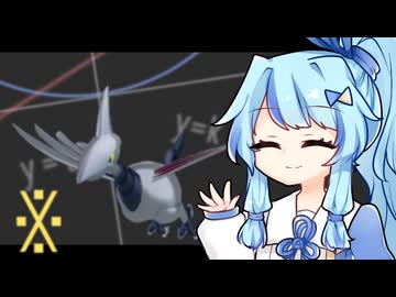 【VOICEROID実況】メガるんです（※）【ポケモンSV】