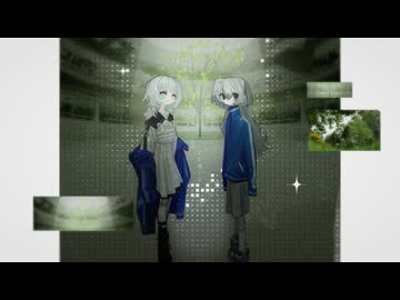 イル feat.初音ミク / utumiyqcom × ukaihi