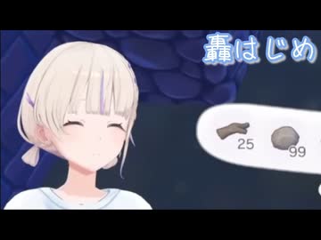 VTuberくしゃみまとめ Part345