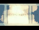中間色の真実/GUMI