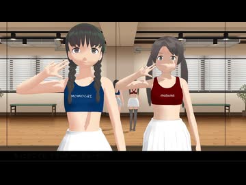 【ブルマ穿いているから大丈夫】三隈＆ももち　ブラッディグルービー