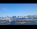 東京旅行（午前）