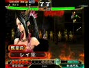 ももぞの三国志大戦3　その７　【R許チョR張飛無勢 VS 女性単】