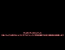 報告3月
